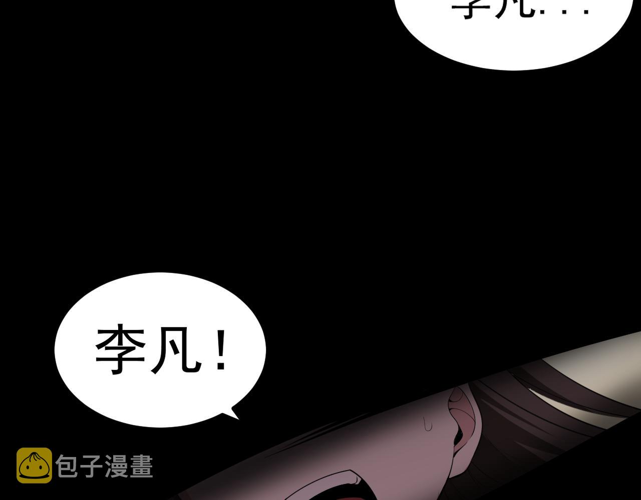 第10话 正确的选择?18