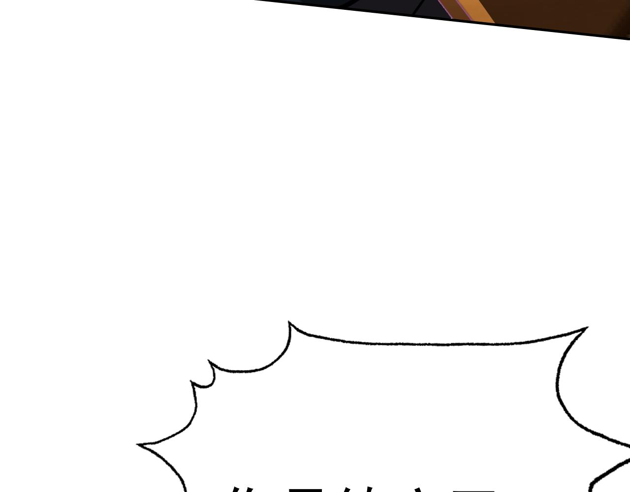 第21话刺杀77