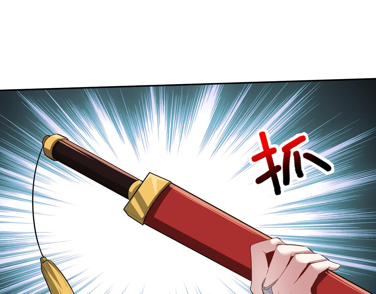 第2话 同居是福？是祸？！94