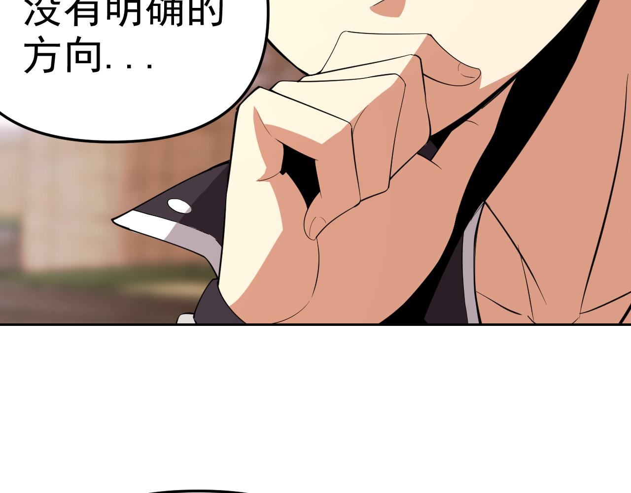 第16话“地下拳赛”124