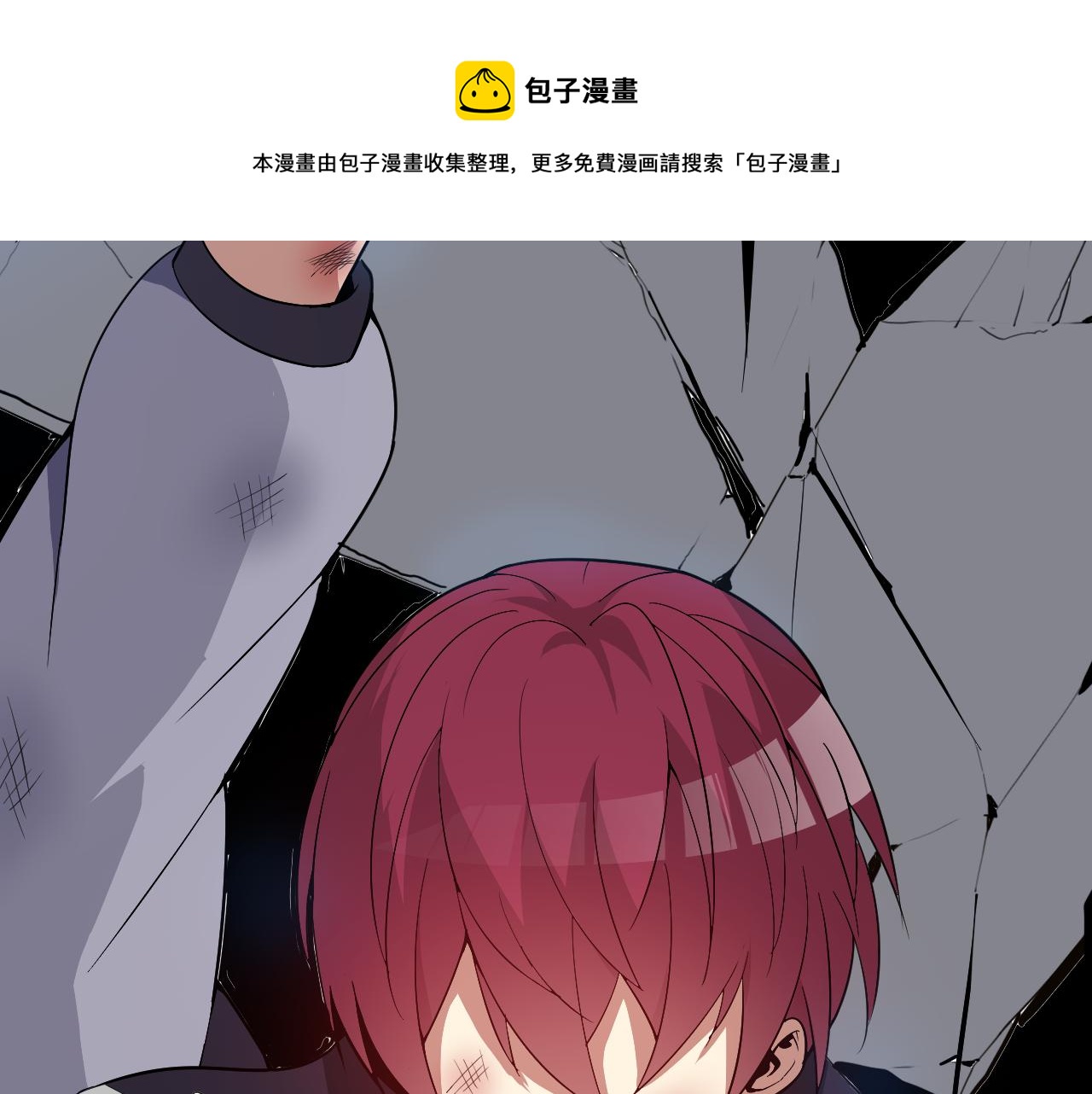 第7话 纸条引发的血案72