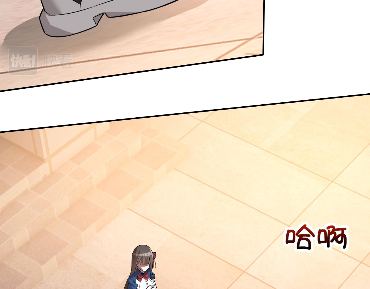 第3话 给我住手！37