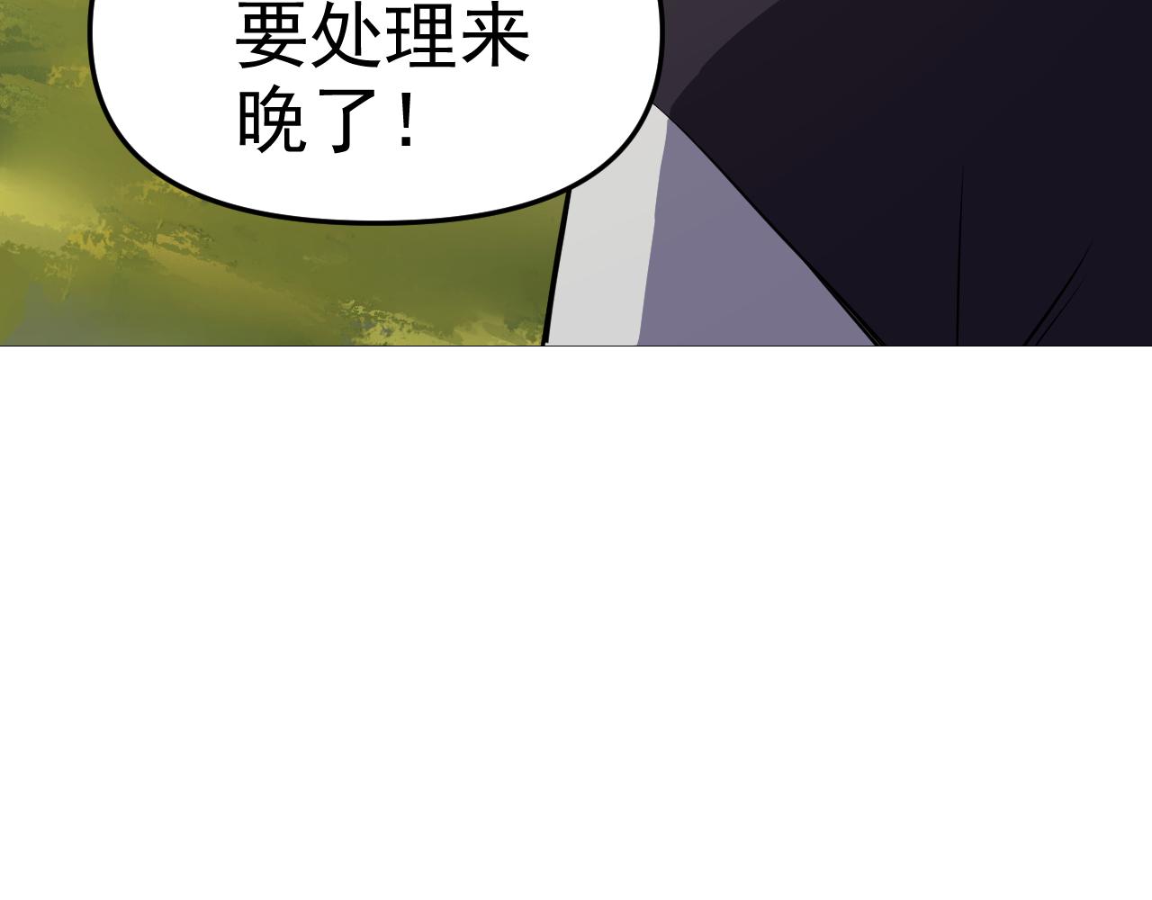 第16话“地下拳赛”151