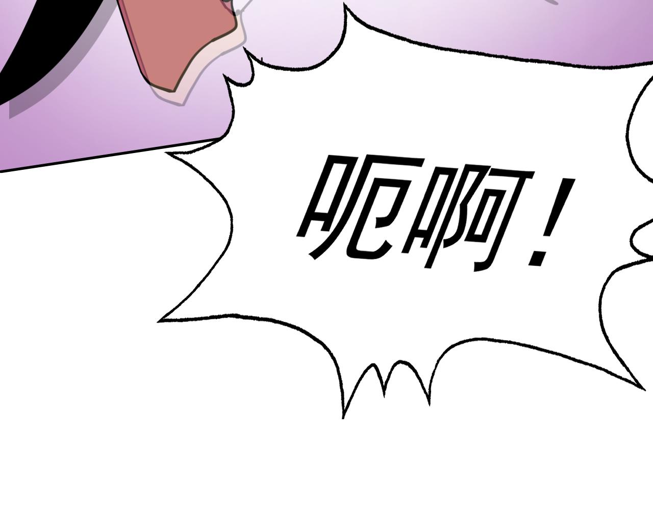第18话&amp;quot;猎杀时刻&amp;quot;!183