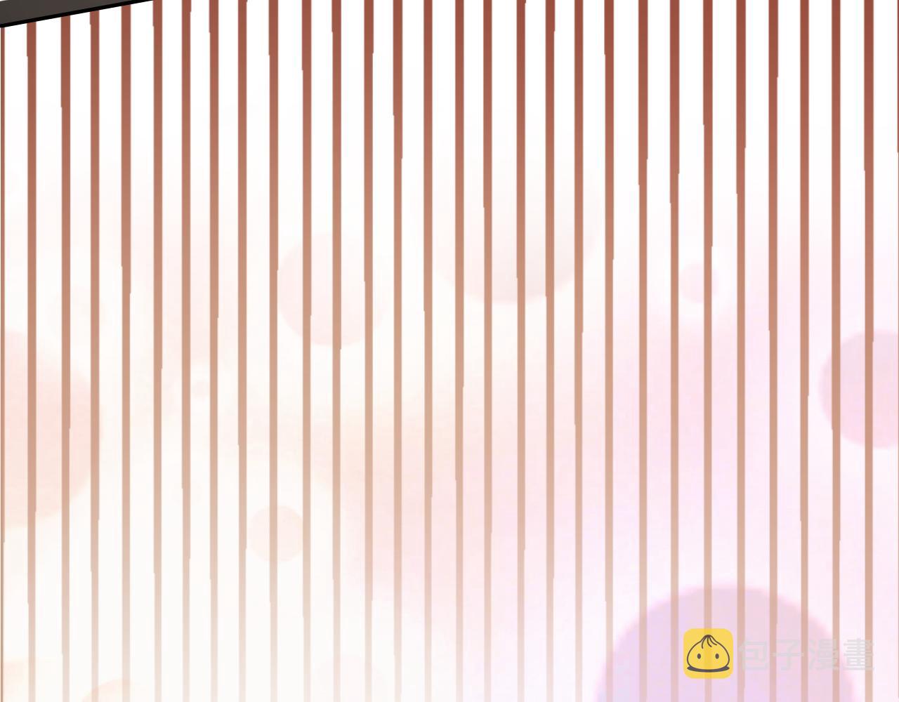 第1话 美女校董强吻我？！60