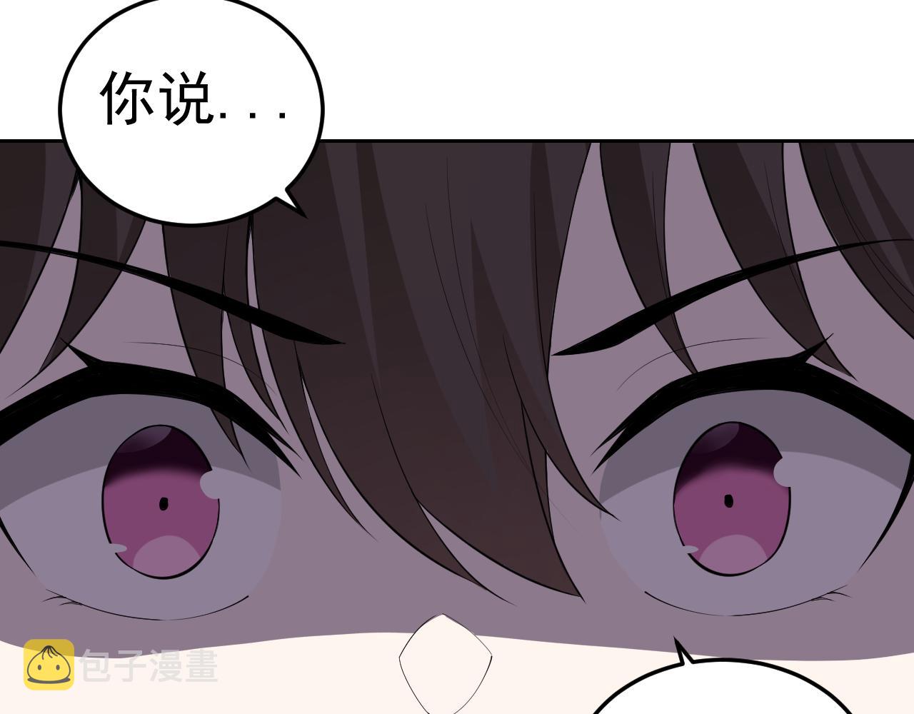 第10话 正确的选择?66