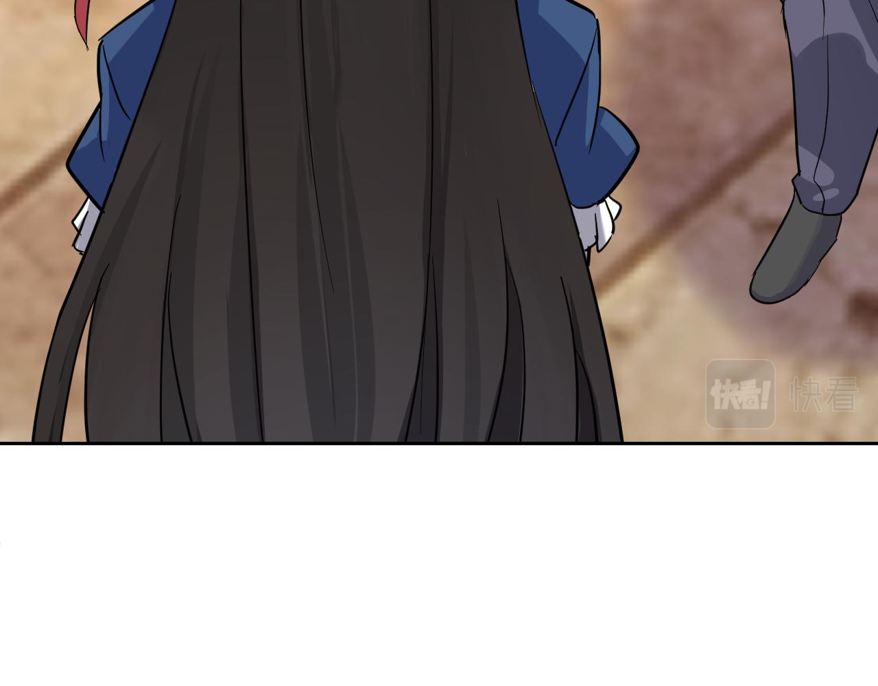 第1话 美女校董强吻我？！122