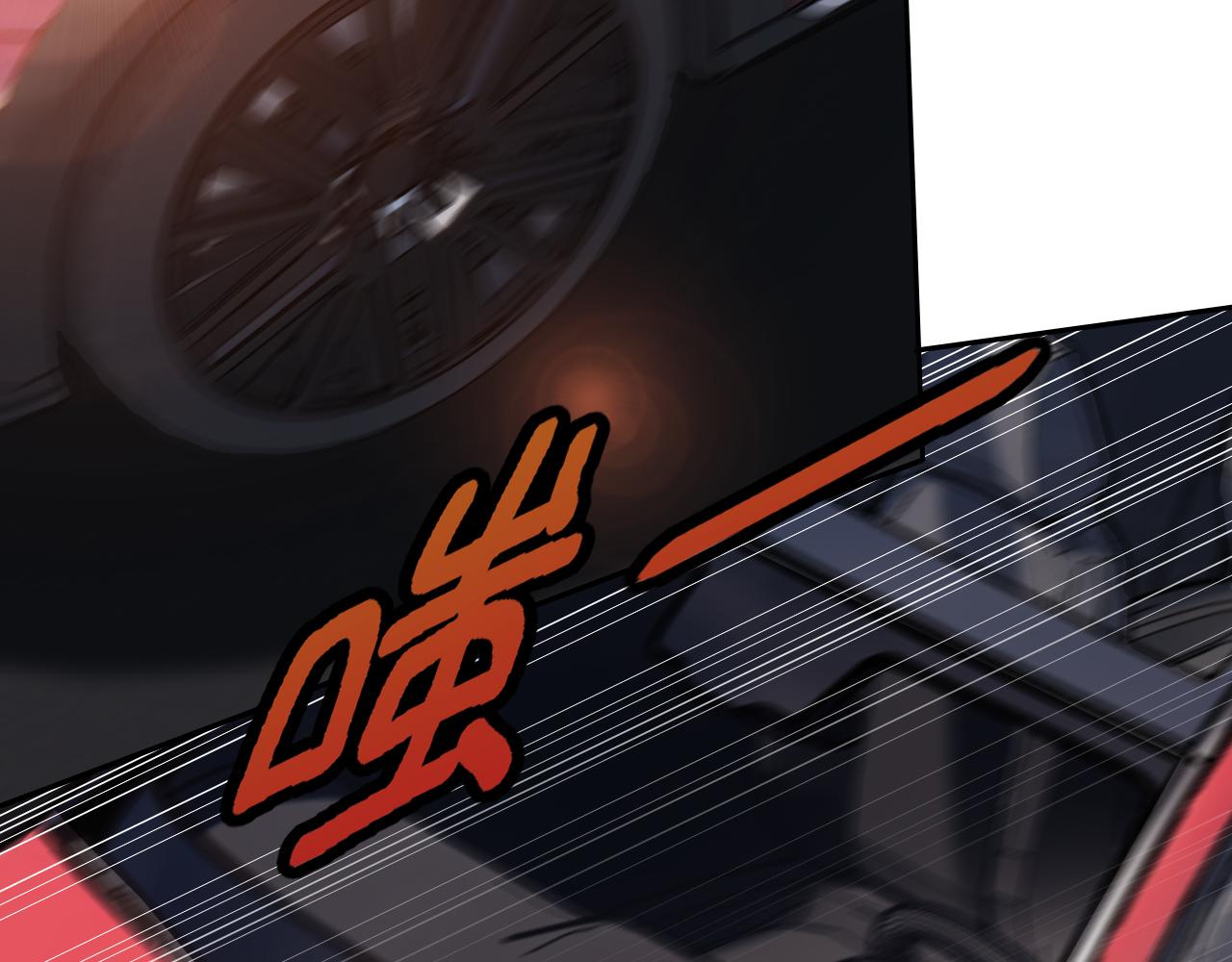 第6话 外家功夫25