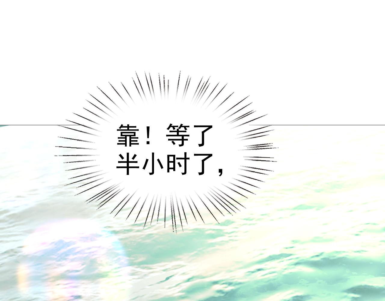 第16话“地下拳赛”146