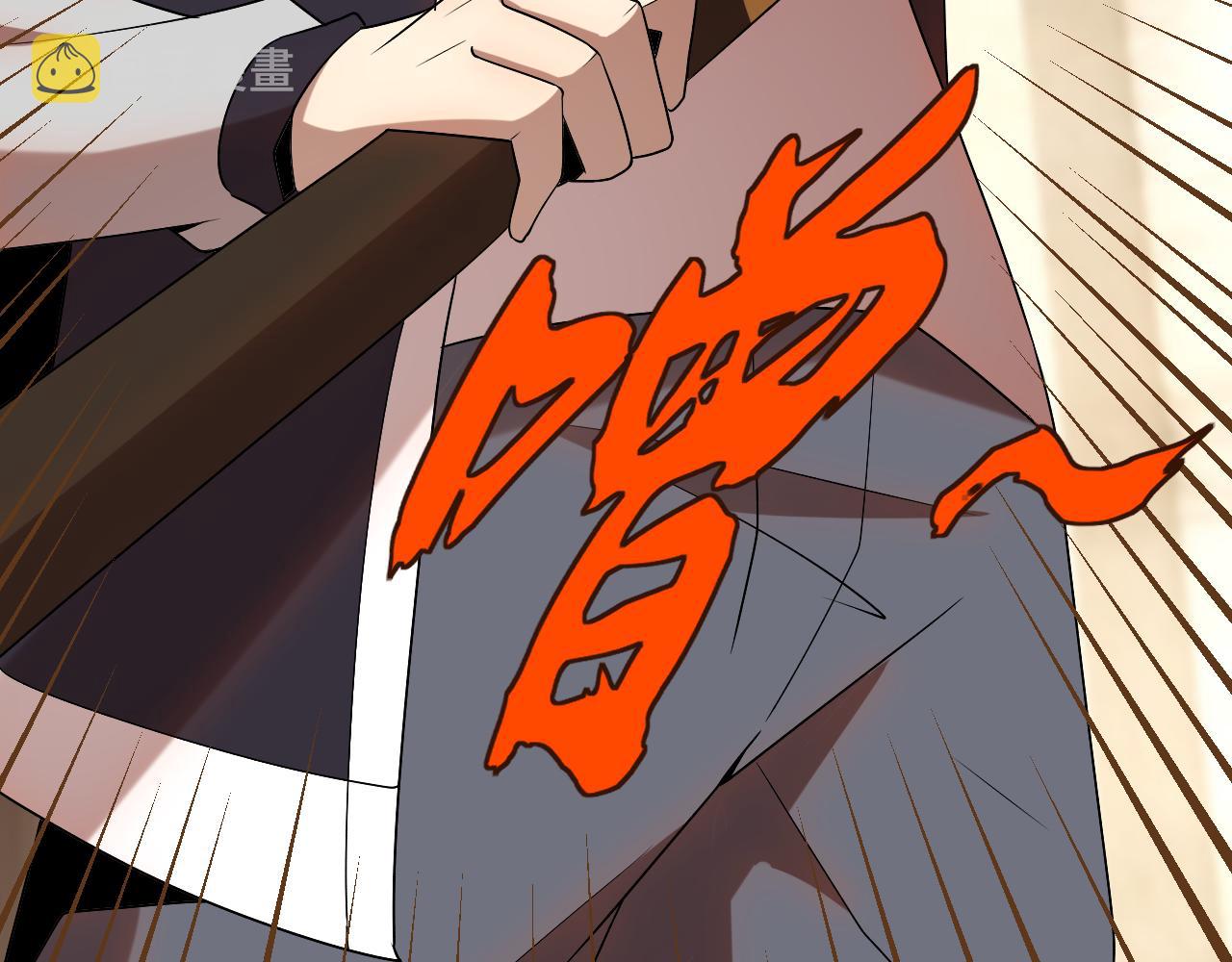 第30话“我去便可退敌！”100