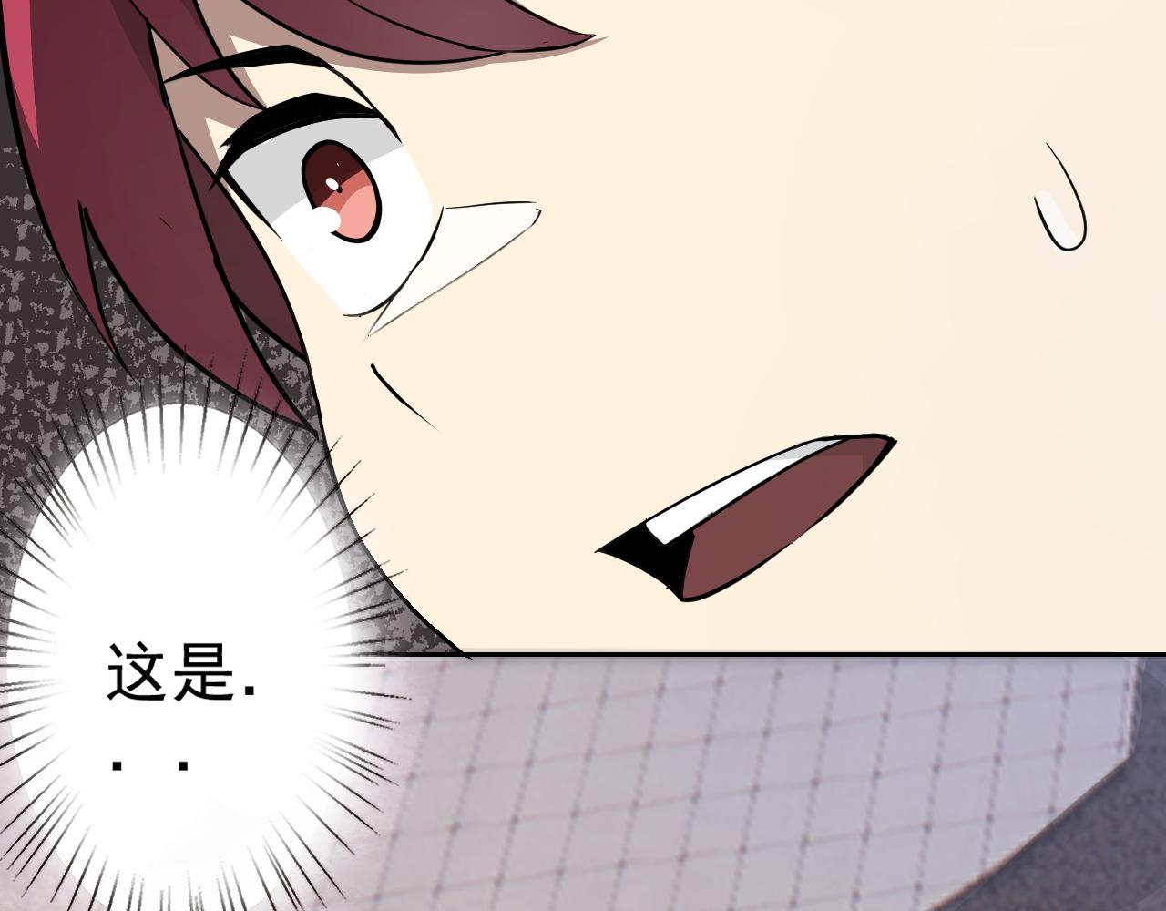 第5话 麻烦上门108