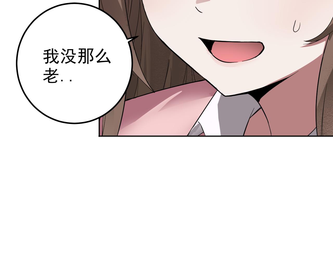 第4话 校园生活的开场49