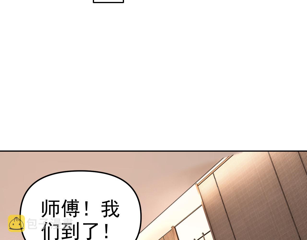 第17话“疯狂”的地下拳赛127