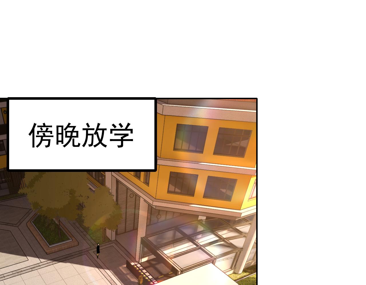 第15话“做什么，都可以？”145