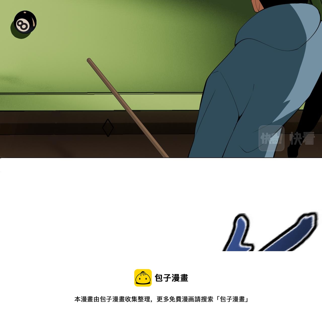 第16话“地下拳赛”90