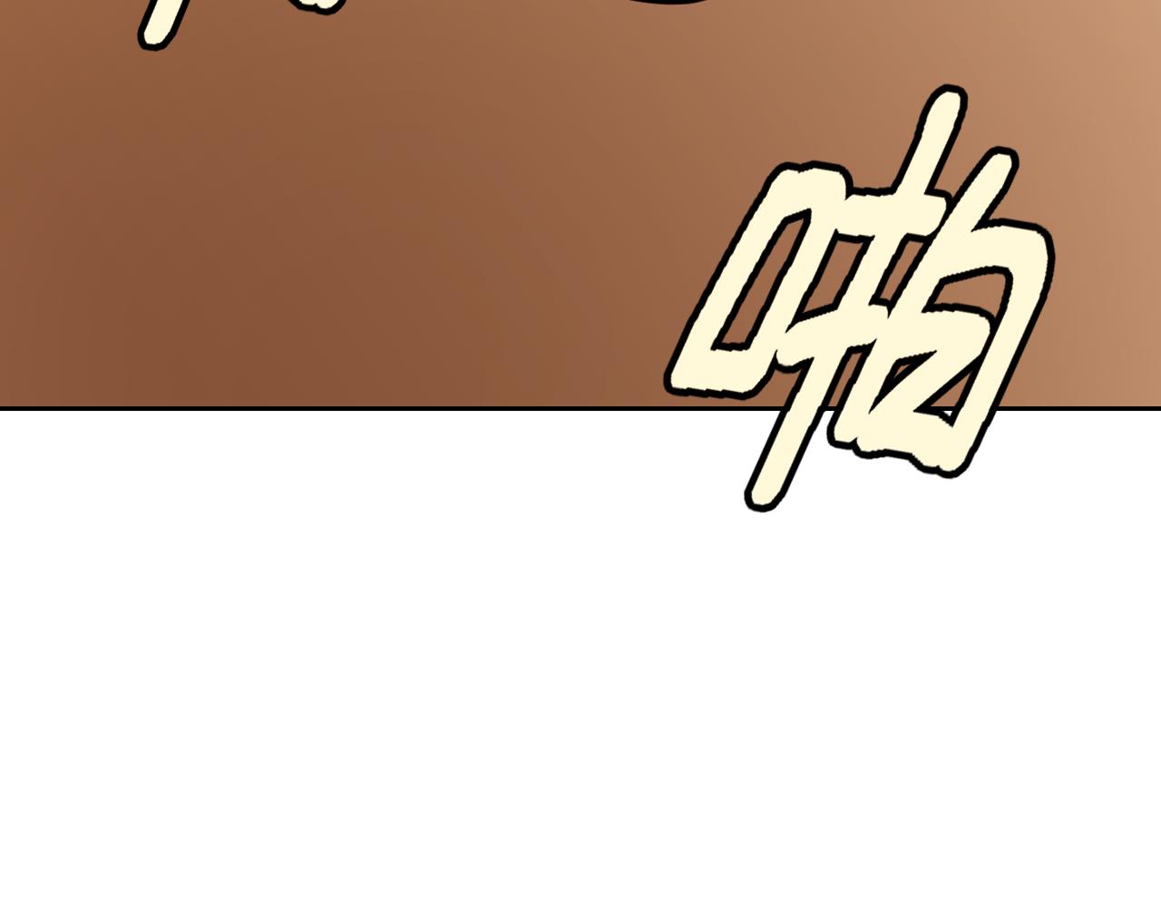 第12话 竟然敢放我鸽子！154