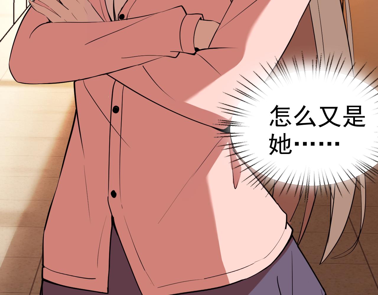 第14话 一周女友。54