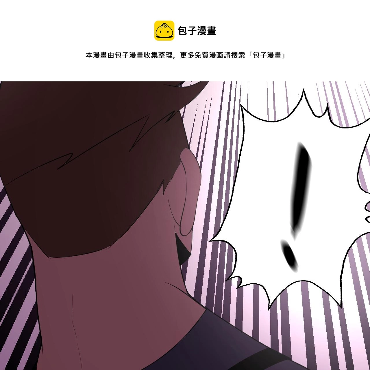 第18话&amp;quot;猎杀时刻&amp;quot;!90