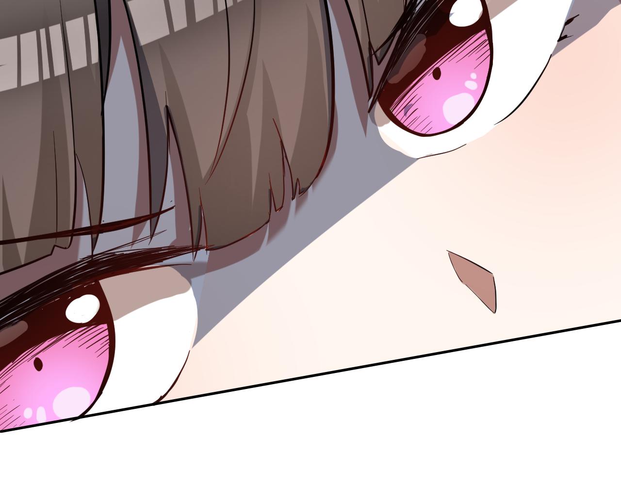 第1话 美女校董强吻我？！150