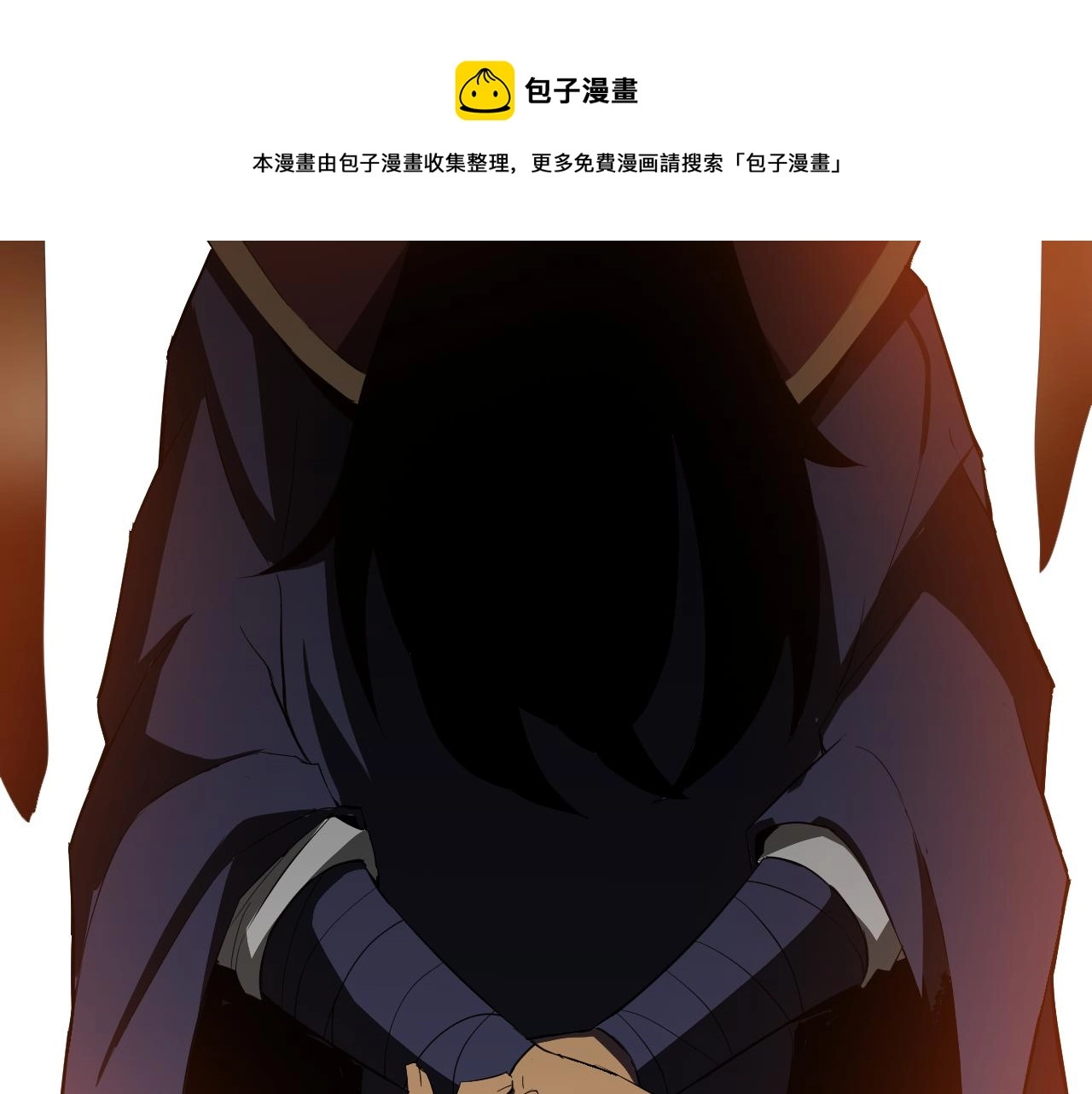 第8话 偶遇小姨子？！156