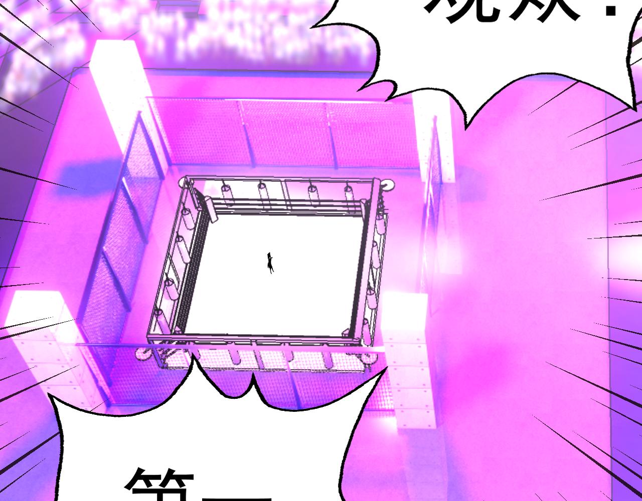 第18话&amp;quot;猎杀时刻&amp;quot;!72