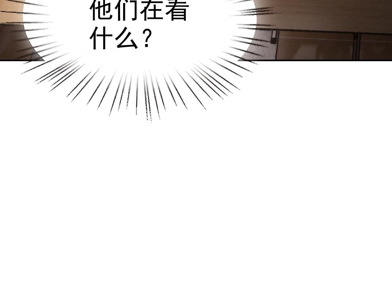第14话 一周女友。139