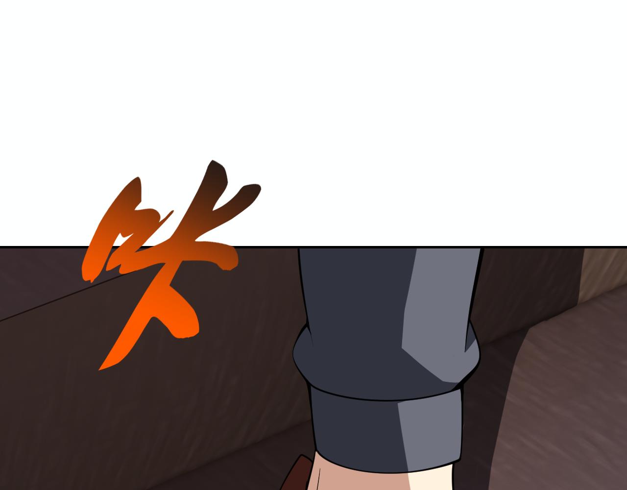第17话“疯狂”的地下拳赛25