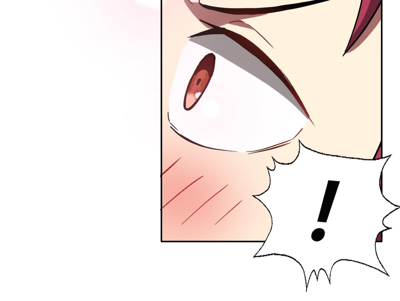 第1话 美女校董强吻我？！178