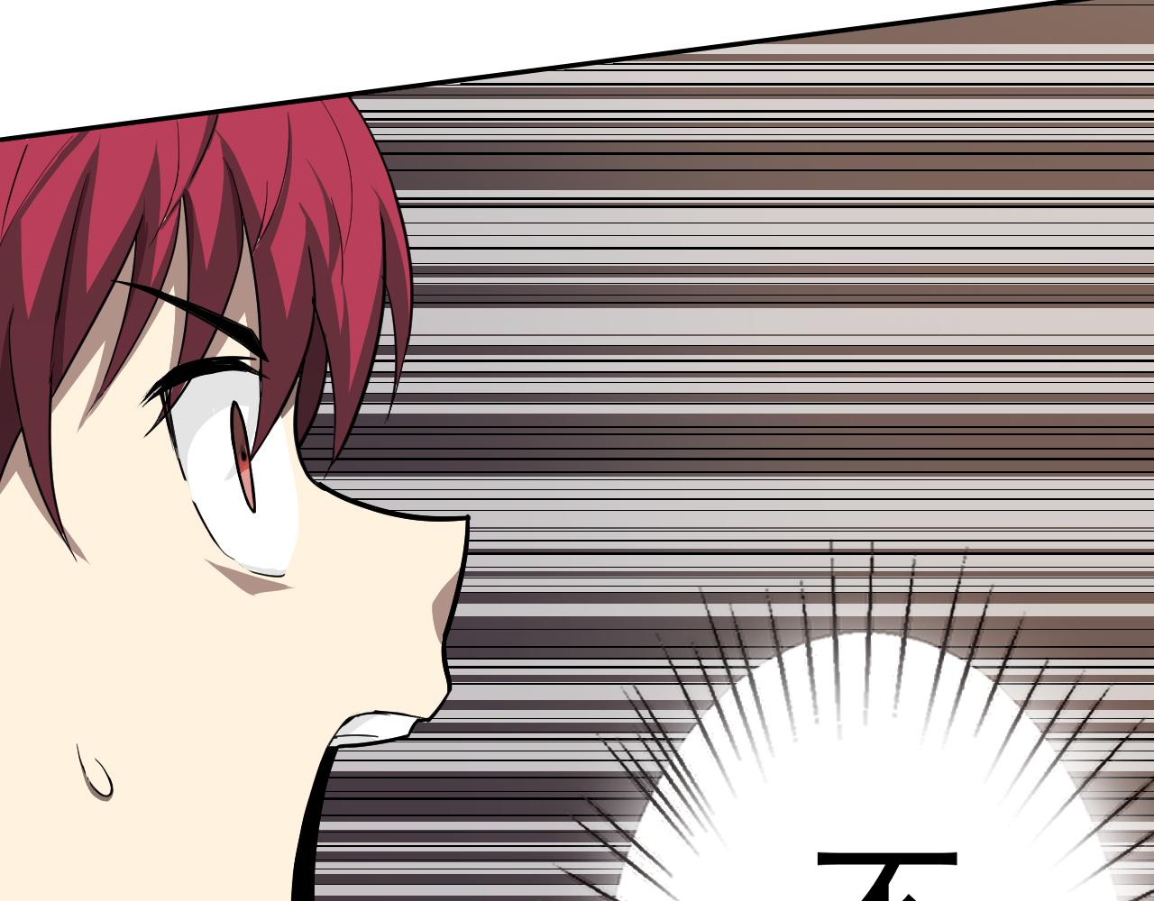 第5话 麻烦上门82