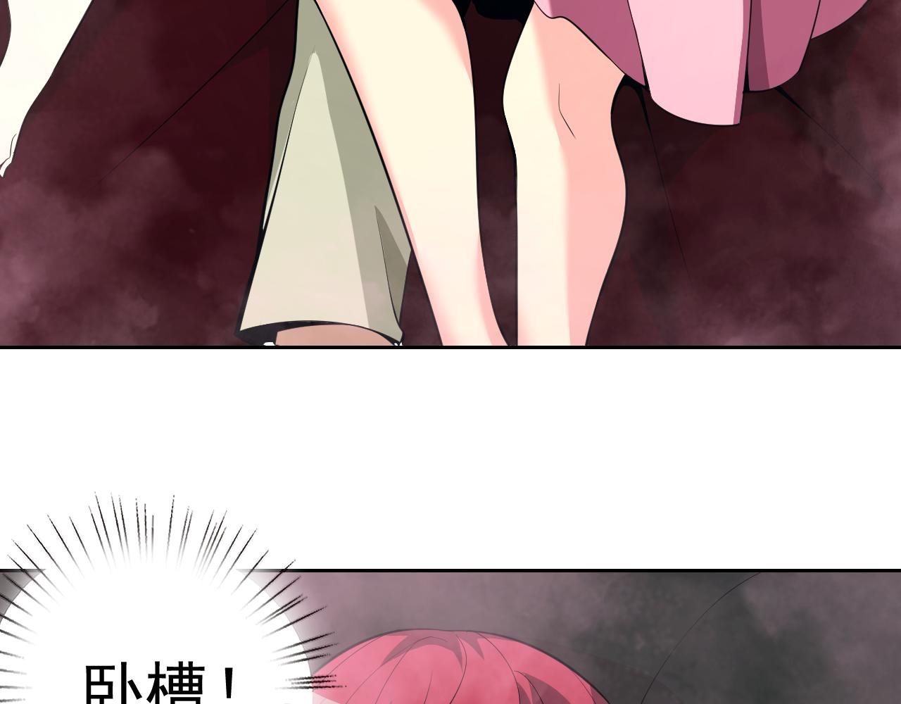 第10话 正确的选择?31