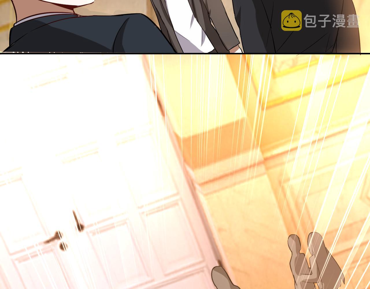 第1话 美女校董强吻我？！158