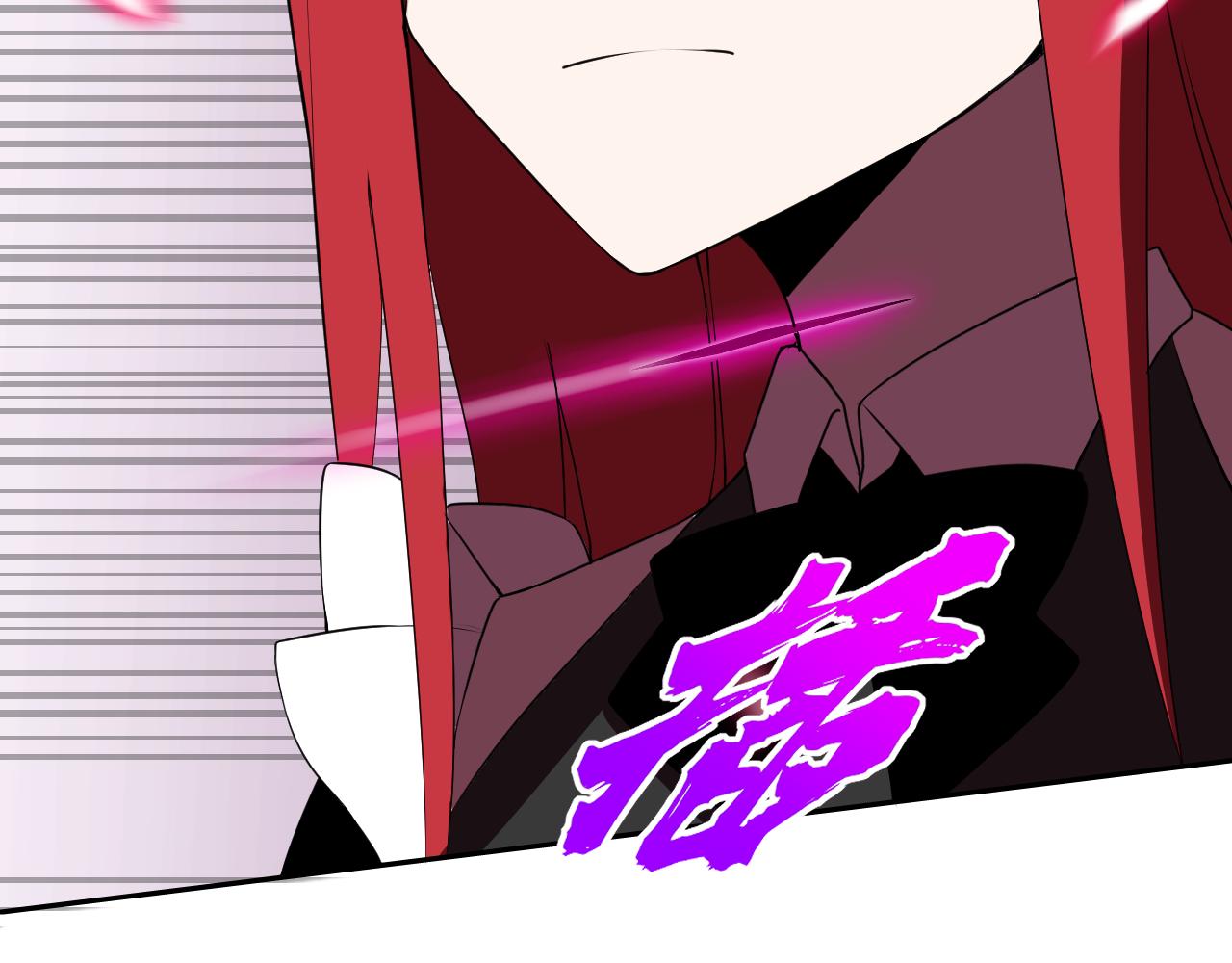 第21话刺杀40