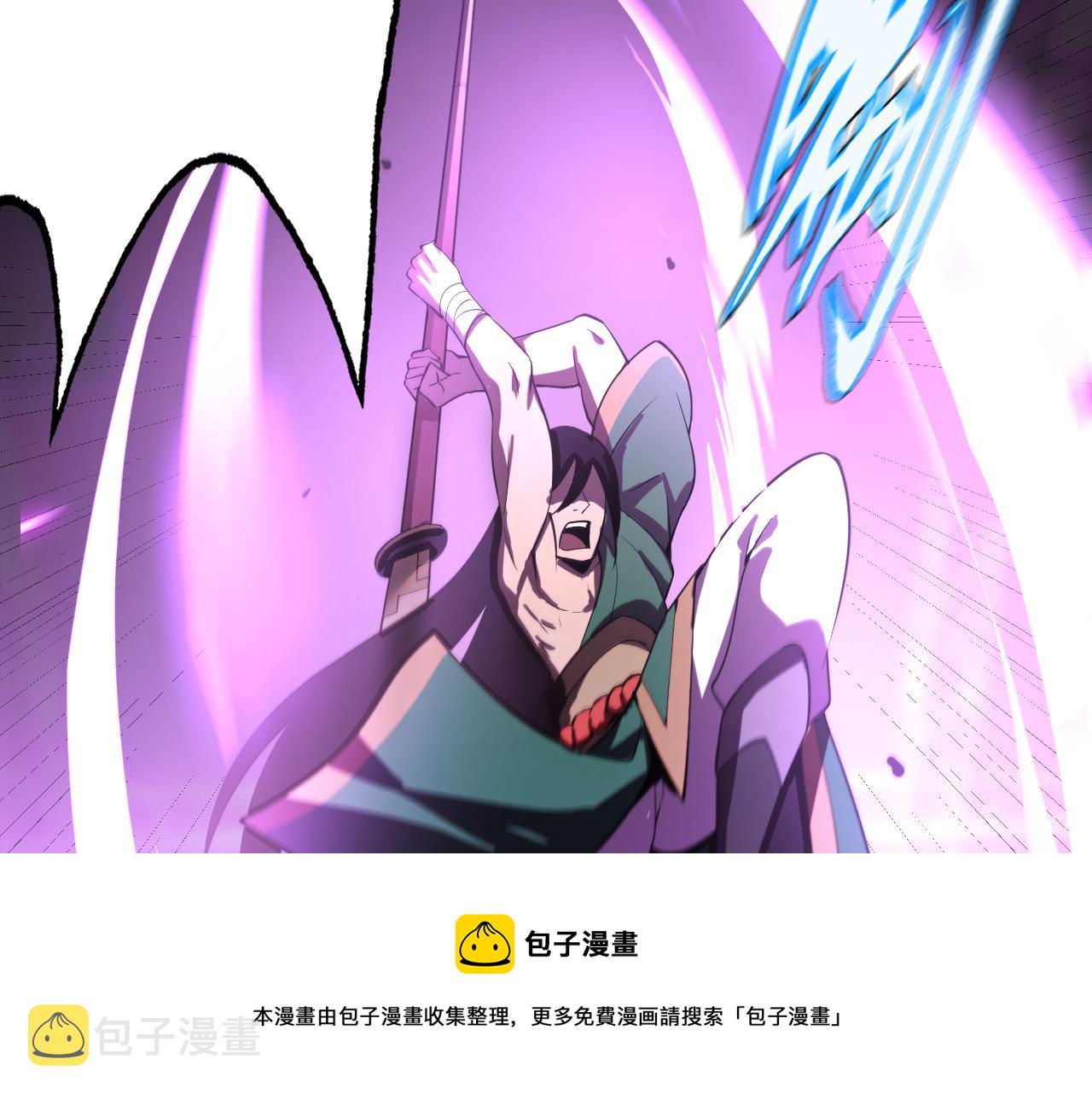第19话年轻气盛！30