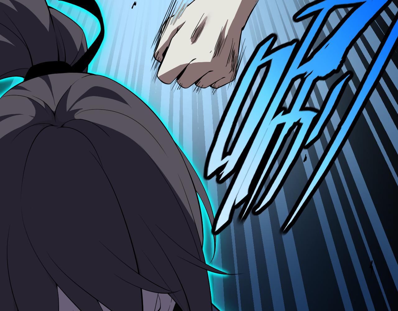 第11话 期年之约57