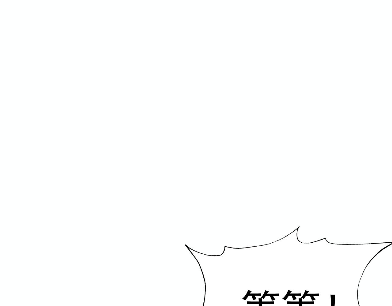 第17话“疯狂”的地下拳赛33