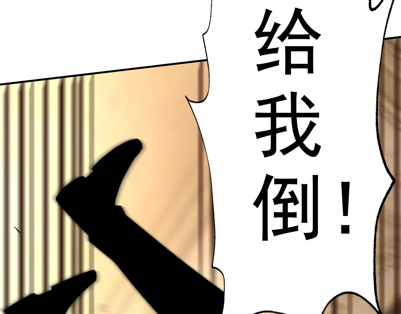 第22话“要抱抱！”13