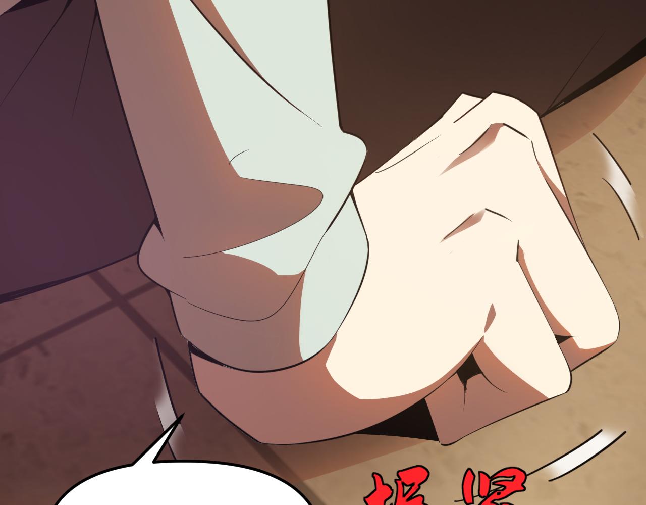 第25话忍耐？还是反击！135