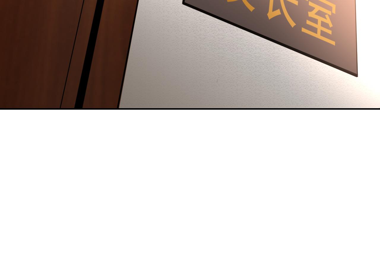 第31话我的条件62