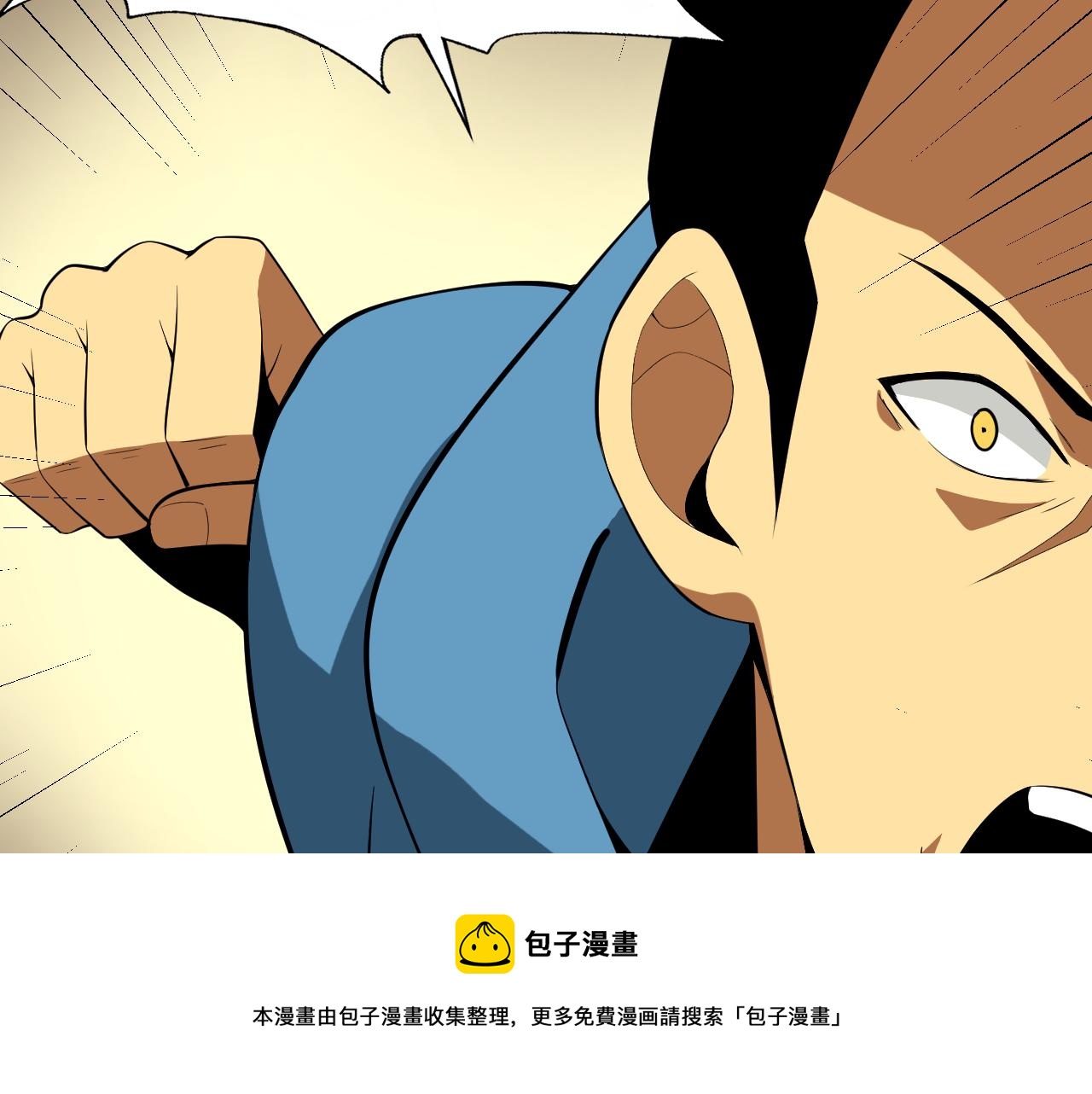 第15话“做什么，都可以？”140