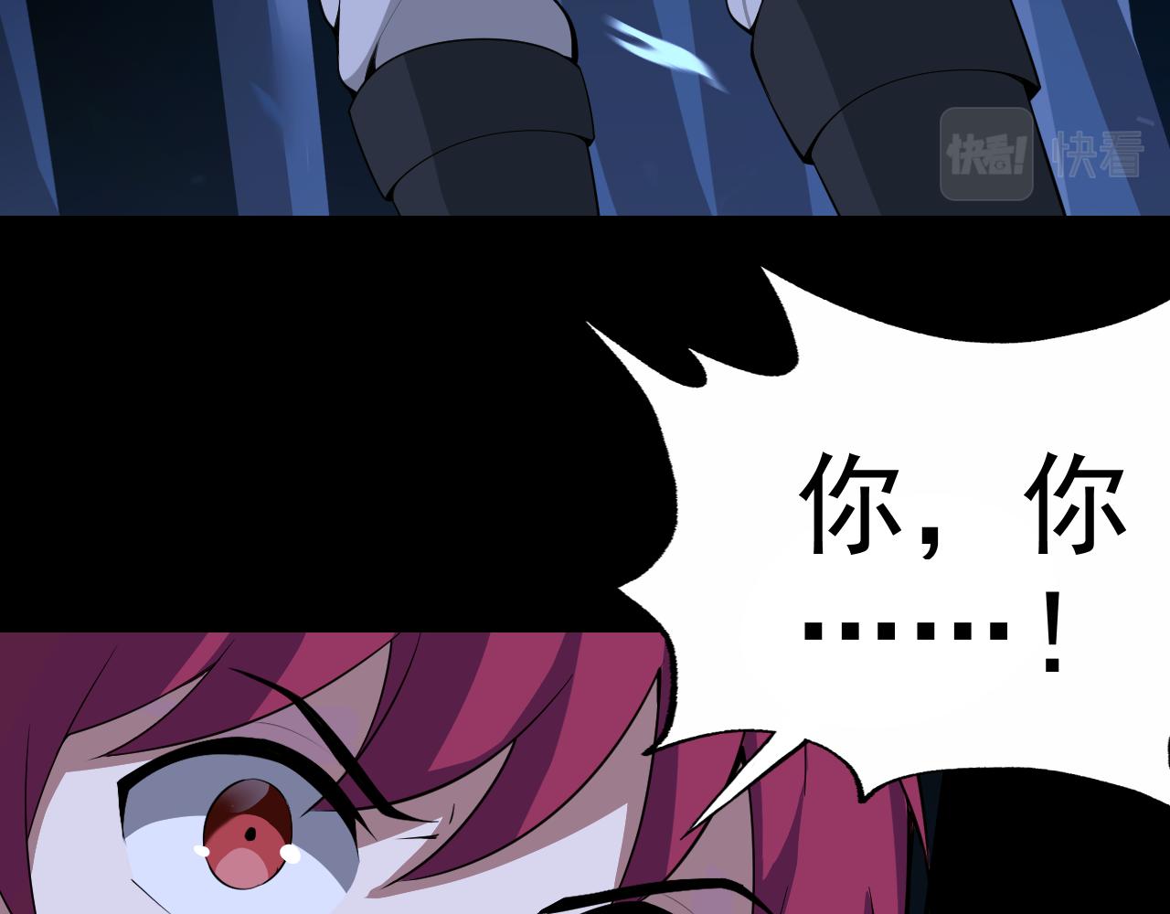 第11话 期年之约11