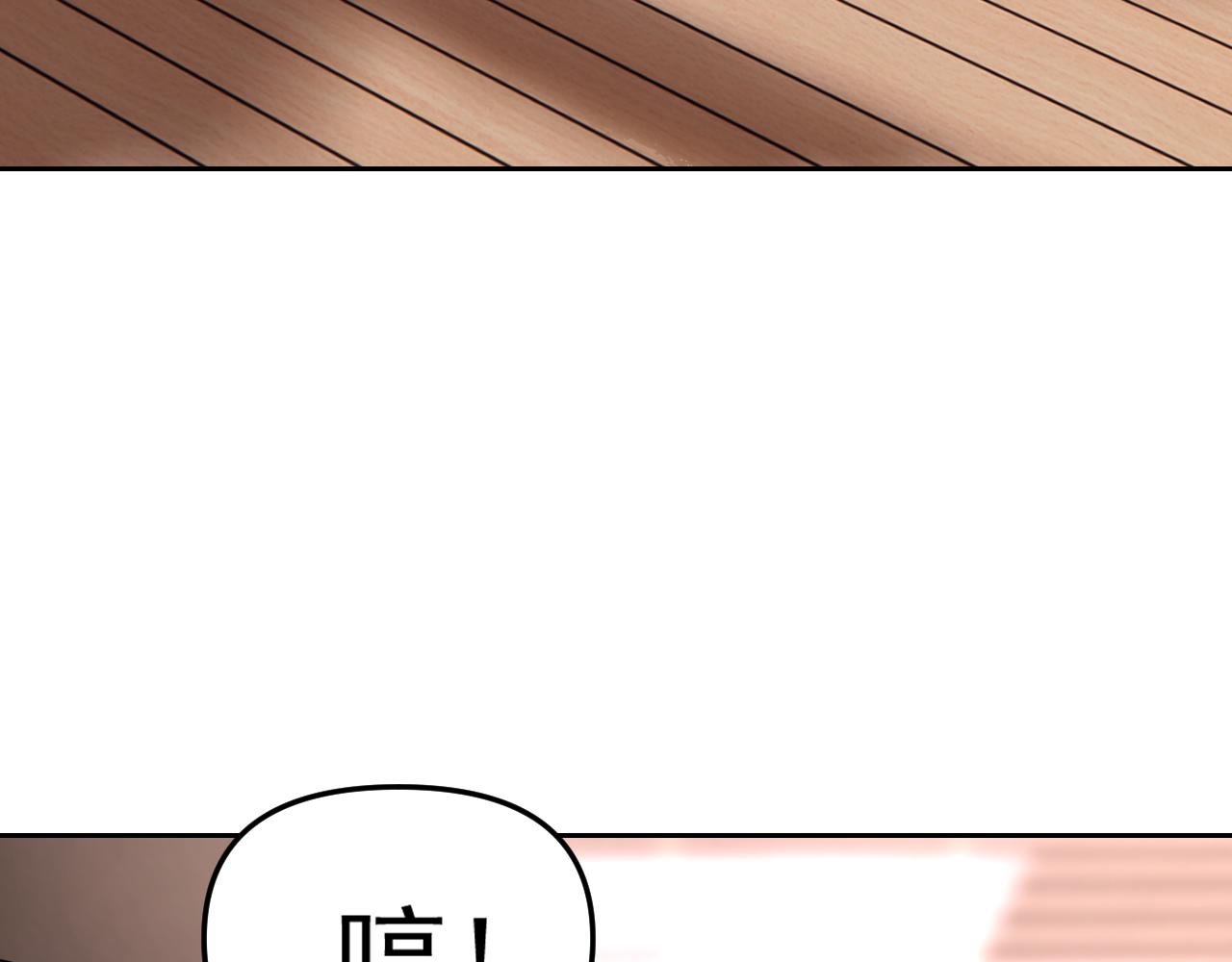 第17话“疯狂”的地下拳赛65