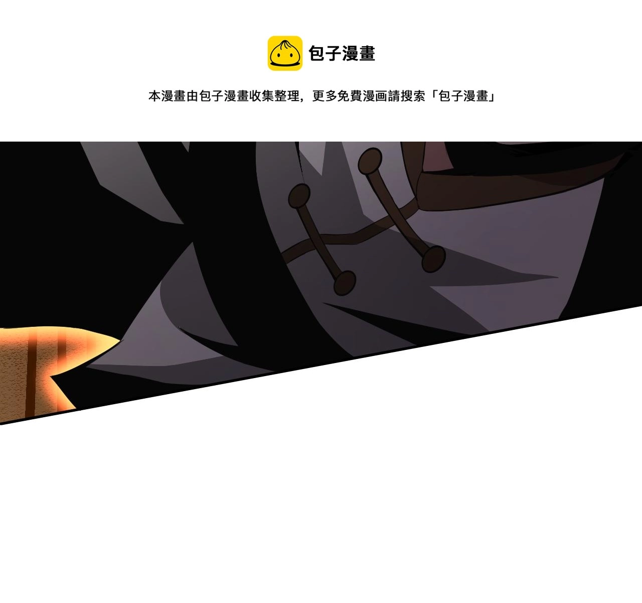 第9话 五禽戏VS苍星指！！！136