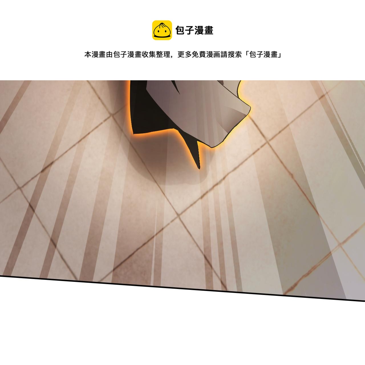 第9话 五禽戏VS苍星指！！！140