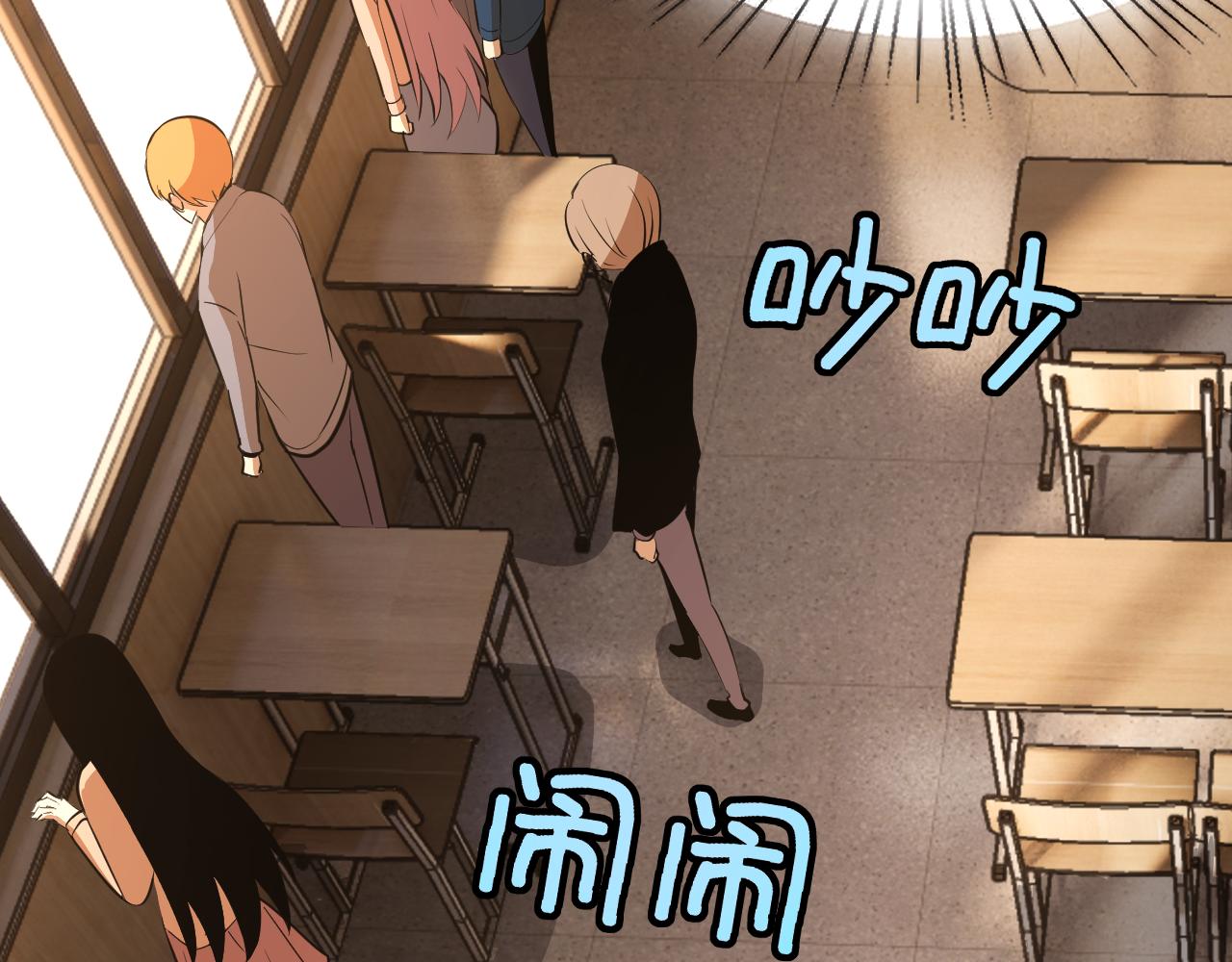 第14话 一周女友。137