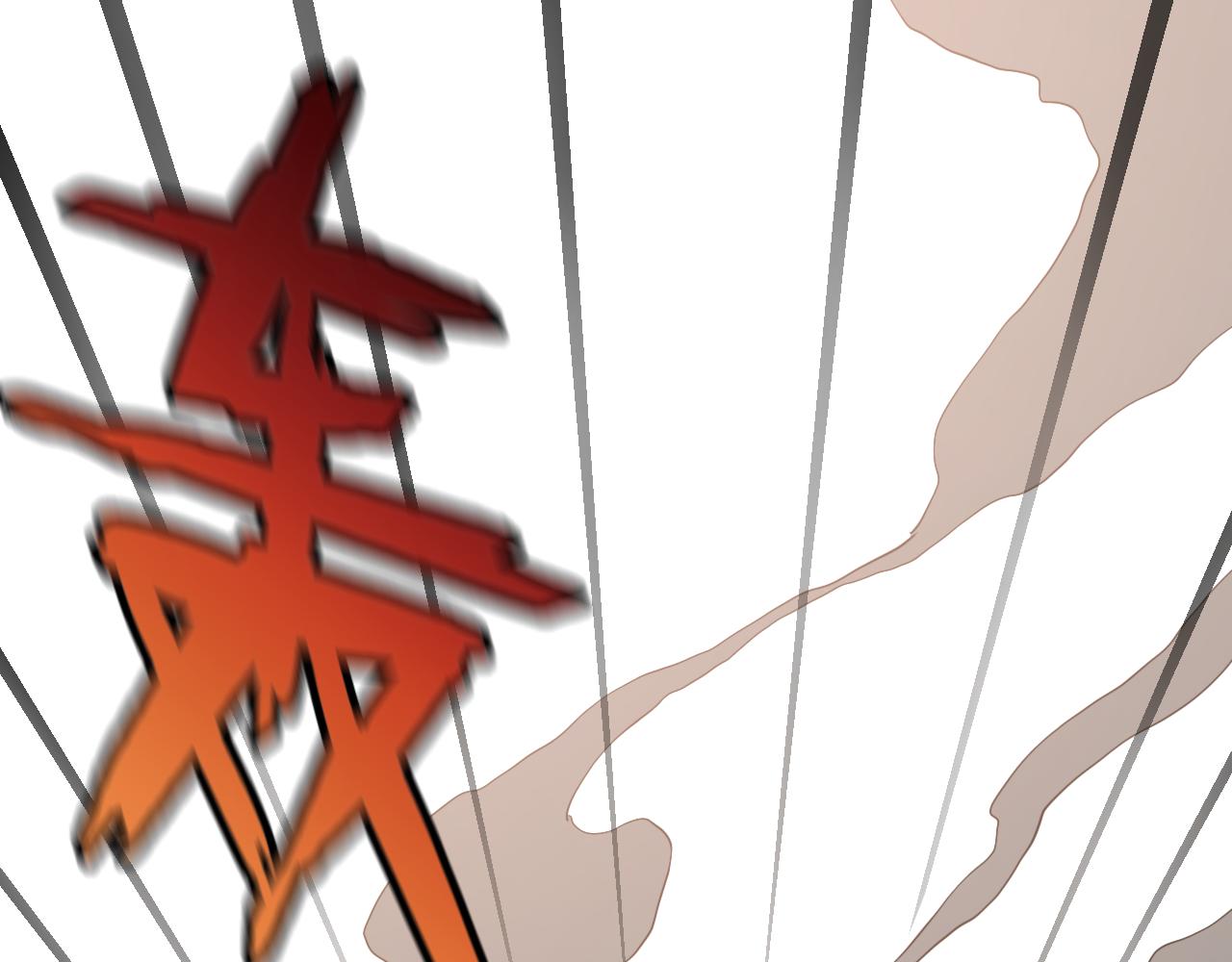 第7话 纸条引发的血案146