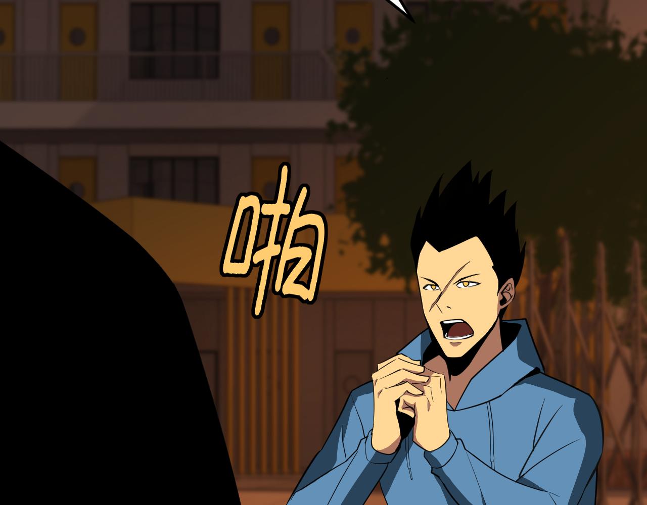 第13话 “融会贯通”98