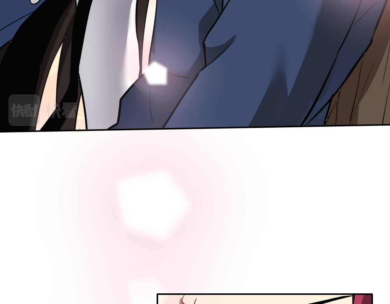 第1话 美女校董强吻我？！177