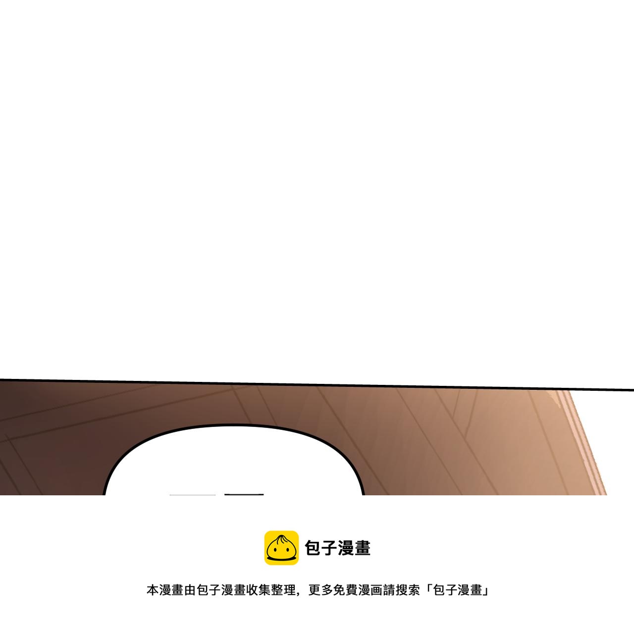 第12话 竟然敢放我鸽子！128