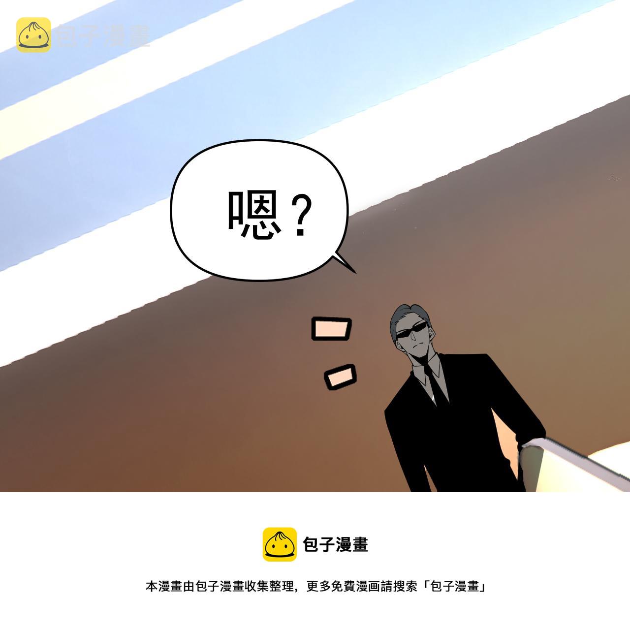 第17话“疯狂”的地下拳赛30