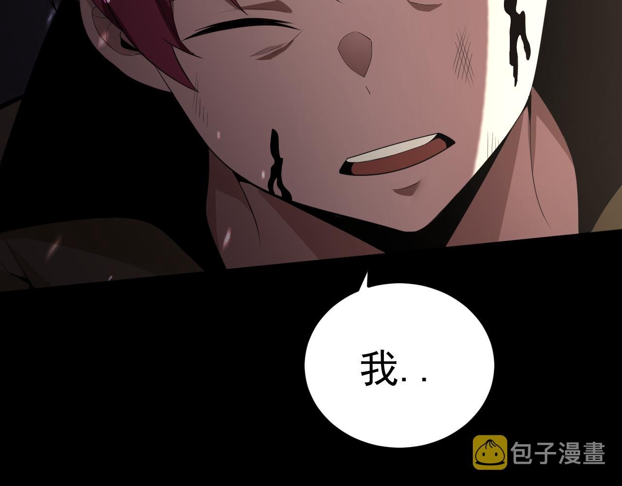 第10话 正确的选择?15